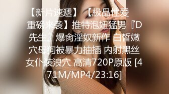 (sa國際傳媒)(saqp-010)(20230212)輕熟女繼姐的性愛成人禮-苡若