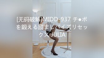 商场女厕多角度偷拍黄衣美女的小嫩鲍 好想上去尝一口[416M/MP4/05:18/RF]