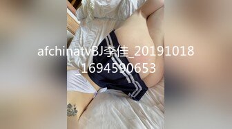 [MP4/ 2.2G] 无情的屌丶紧接外围骚女，自带情趣装，69姿势互舔，按住双腿爆操，每下多插到底