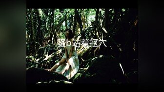 PS-024 偷拍精油按摩店 麻豆映画传媒 x Pussy Hunter