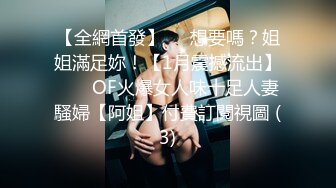 【新片速遞】&nbsp;&nbsp;✨【Stripchat】阴毛浓密性欲旺盛黑丝女主播「Juan520」嘴里叼着内裤自慰真风骚高潮喷水咬嘴唇【自压水印】[135M/MP4/9:14]