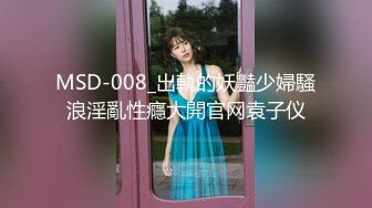 精品稀缺资源，母狗女奴训练营工作室剧情大作，极品大奶英勇刚强女犯人被抓受到严刑拷打，带入感很强，强推