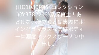 辣椒原创 HPP-0028 如何根治淫娃浑身的痒 美乳色女多重高潮-李蓉蓉