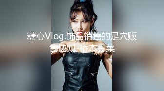 我最喜欢的日韩情侣自拍第74弹 极品美人直播演绎被艹，一边还打电话十分刺激！