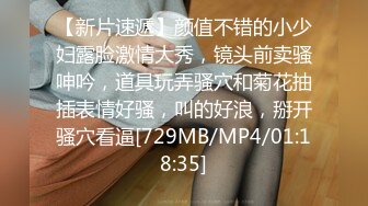 PH-040.色控.女学生的拍摄初体验.麻豆传媒映画