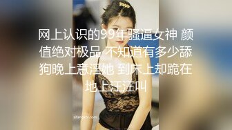 泰国朋克风纹身牙套妹「Elle Iren」OF性爱私拍 微胖巨乳泰妹榨精瘦弱男友【第二弹】 (5)