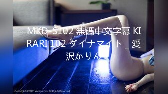 火爆全网91大神sweattt完整原版 专约极品白富美绿茶婊7部