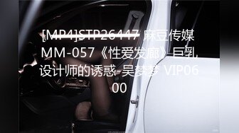 【MP4/HD】肤白貌美 极品舞蹈老师兼职 一字马展示 骚逼狂干爽歪歪