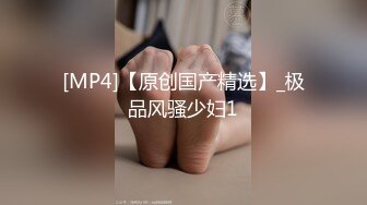 华裔博主mvLust onlyfans高清原档合集【138V】 (42)