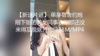 ❤️02反差学妹❤️卡哇伊清纯系萝莉女奴 掰开骚逼求你操！蜜桃臀反差萝利，观音坐莲你能坚持多久？