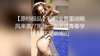 【抖音直播漏点】潮范女装--店主开直播偷拍顾客换衣，美女发现吓飞，十几个顾客中招了，超刺激 (3)