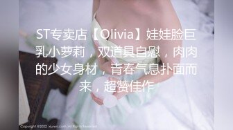 [2DF2]李会长探花约了个高颜值苗条短发妹子蹲着口交抽插猛操 - soav(1521212-5964128)_evMerge [MP4/148MB][BT种子]