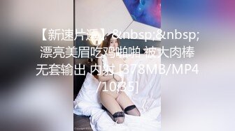 【爆射级珍藏】Onlyfans华裔大奶牛Meikoui明明是这么清纯可爱的脸蛋 有了巨乳变得无比淫荡