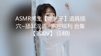 2024.2.24，【精选极品良家】，新的店新的少妇，C罩杯美乳，口交毒龙服务专业贴心，暧昧氛围