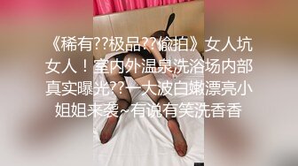 漂亮小少妇 身材苗条吃鸡舔菊花 在家被小哥无套输出 上位骑乘啪啪打桩 两人边操逼