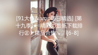 不是探花也不是演的，约了个整了容的漂亮女神