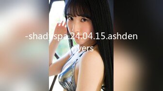 [MP4/2.9GB]2024-07-13 短剧警花张津瑜1-6 旋转口爆漫游毒龙