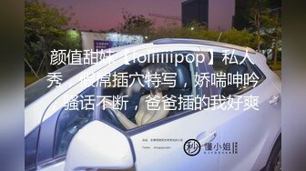 [MP4/ 143M] 冷艳娇妻后妈裙 极品火辣身材小骚货 真空赴约偷情 翘起美臀后入