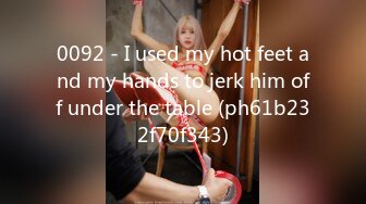 0092 - I used my hot feet and my hands to jerk him off under the table (ph61b232f70f343)