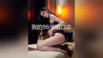 [MP4/744MB]【超极品泄密】邢台李恩惠等38位美女露脸图影泄密