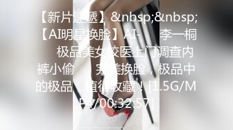 stripchat【MiSSLee01】 超美女神~口吐酸奶~道具狂震（上）女神高颜值，土豪最爱 (4)