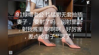 小胖哥和漂亮女友之间的私密 遭友人曝光 (1)