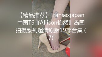 梦丝女神高颜值极品御姐颖儿露脸全裸定制