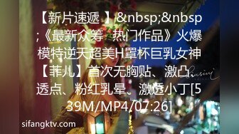 大奶妹子 你是不是在怕我 我不跟你计较但你不能给别人看 你射里面啦 身材丰满性格不错被大哥无套输出 内射