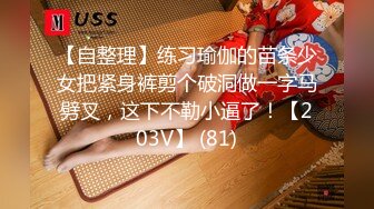 长春熟女后入