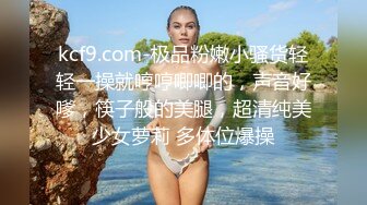 嘴张开 嗯 贫乳小女友无毛嫩穴 被无套输出 年轻人两分钟就射了 满满一脸笑的好开心 真能射