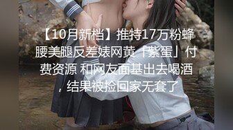 【赵探花】会所探女技师，包臀裙小少妇，半套服务，舔背毒龙转，深喉口爆，口活很不错