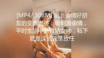 MDX0063 麻豆AV MDX 被迫用淫穴还债的妻子 仙儿媛