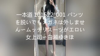 BJ慧明2403083