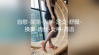 女友喝醉,小帅哥被女友的哥哥勾引,体验男男性爱的快乐 3_4