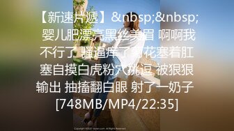 [MP4/ 1.15G]&nbsp;&nbsp;极品美女探花大屁股人妻服务周到 制服诱惑 肤白腰细 颠鸾倒凤瘦小伙今晚爽翻了