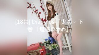 麻豆传媒最新出品 MDX0117 本想瞒着女友的性爱体验没想到来了的却是女友本人 MDX0117