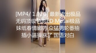 胖哥按摩会所电召一位24小时上门服务的少妇技师手法不错按摩前列腺的时候终于忍不住强行按倒扒光啪啪对白搞笑