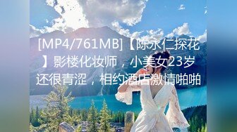 最近很火爆的逆天高颜值美少女〖不见星空〗最新第30.31部性爱私拍流出 猛烈后入蓝纱裙S美女 完美露脸 高清720P原版