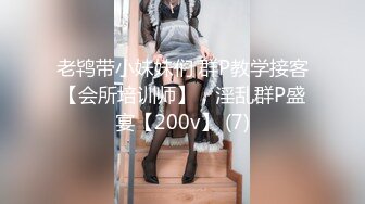 【自制字幕系列】 高端车模场 极品女神一颦一笑魅惑性感，香艳刺激撸管佳作--4K字幕版