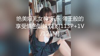 (皇家華人)(ras-358)(20231120)極上裸體清潔sex-施子涵