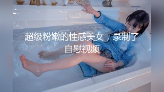 OPPW-157濑名渚 19 岁干净的家伙 – HD