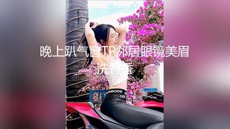 【新片速遞】&nbsp;&nbsp;Onlyfans 极品白虎网红小姐姐NANA⭐魅魔⭐女上司篇[3660M/MP4/01:01:22]