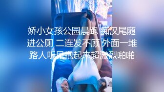 [2DF2]兄弟俩新人搞偷拍，清新漂亮小姐姐约来想3p，白皙翘臀诱惑力十足，高清源码录制 - soav_ev_evMerge [MP4/79MB][BT种子]