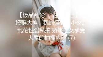 【新片速遞】 真是个水龙头❤️【月月嗷】反差女神~手指扣逼自慰抠出白带~骚水狂喷~叫声淫荡，紧致淫穴❤️操起来内射一定特别爽！[703M/MP4/01:13:51]