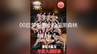 大奶少妇69吃鸡啪啪 身材丰满 小脸微红 被单男多姿势输出 射了一屁屁