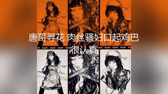 [无码破解]RBD-430 奴隷色の女教師7 芦名ユリア