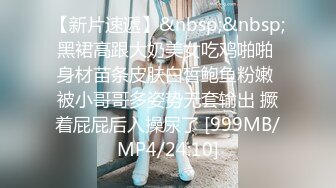 【快手福利】116万粉丝，极品美女【初晴】粉嫩小穴被疯狂抽插，水汪汪好刺激！ (2)